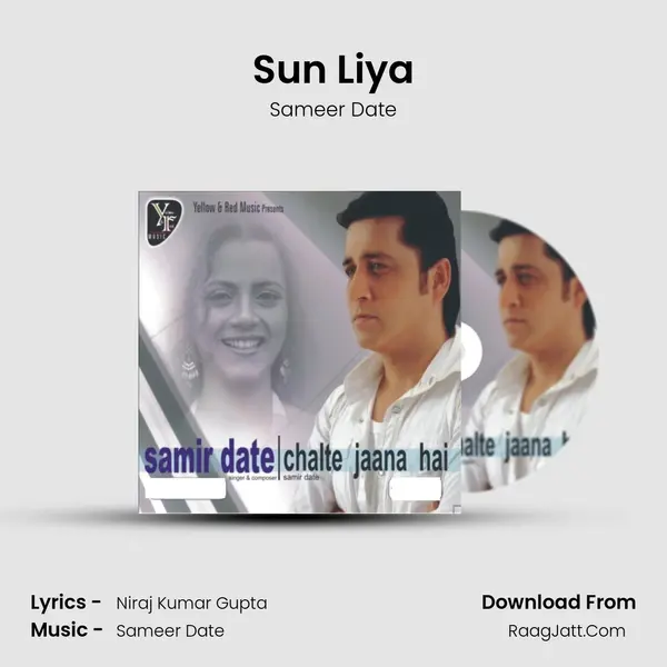 Sun Liya MP3 Song by Sameer Date Cover