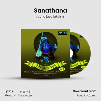 Sanathana MP3 Song by radha jaya lakshmi Cover