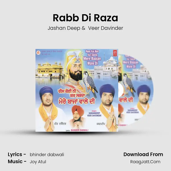 Rabb Di Raza MP3 Song by Jashan Deep Cover