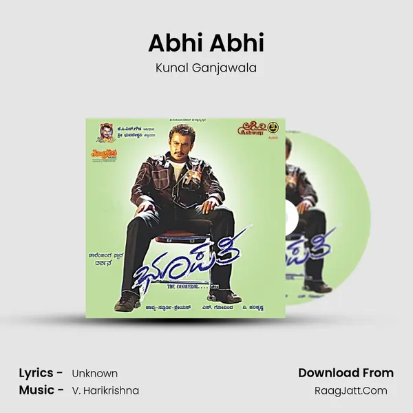 Abhi Abhi MP3 Song by Kunal Ganjawala Cover