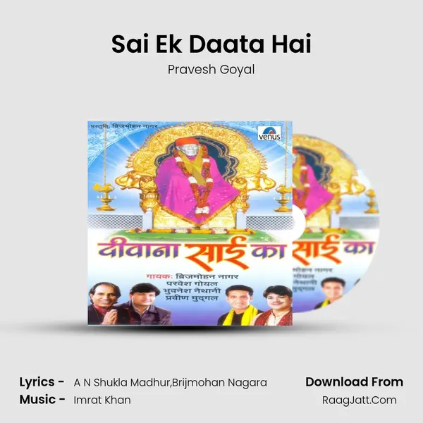 Sai Ek Daata Hai MP3 Song by Pravesh Goyal Cover
