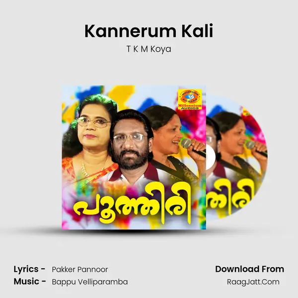 Kannerum Kali MP3 Song by T K M Koya Cover