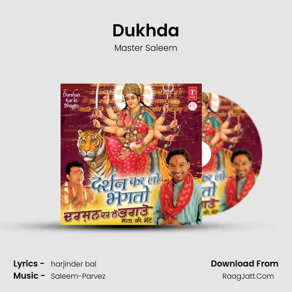 Dukhda MP3 Song by Master Saleem Cover