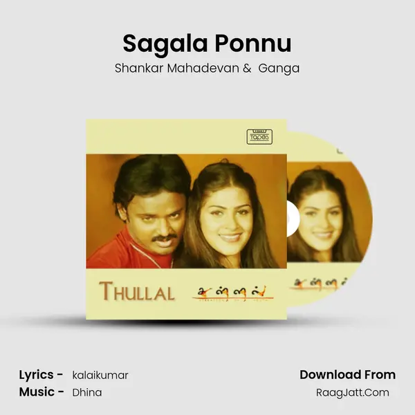 Sagala Ponnu MP3 Song by Shankar Mahadevan Cover