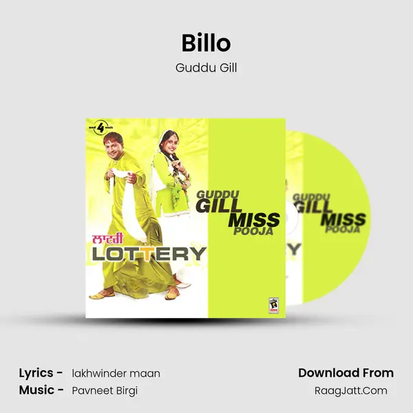 Billo MP3 Song by Guddu Gill Cover