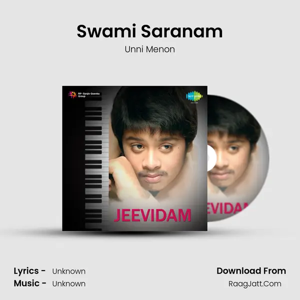 Swami Saranam MP3 Song by Unni Menon Cover