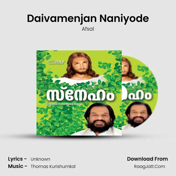 Daivamenjan Naniyode MP3 Song by Afsal Cover