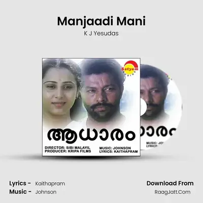 Manjaadi Mani MP3 Song by K J Yesudas Cover