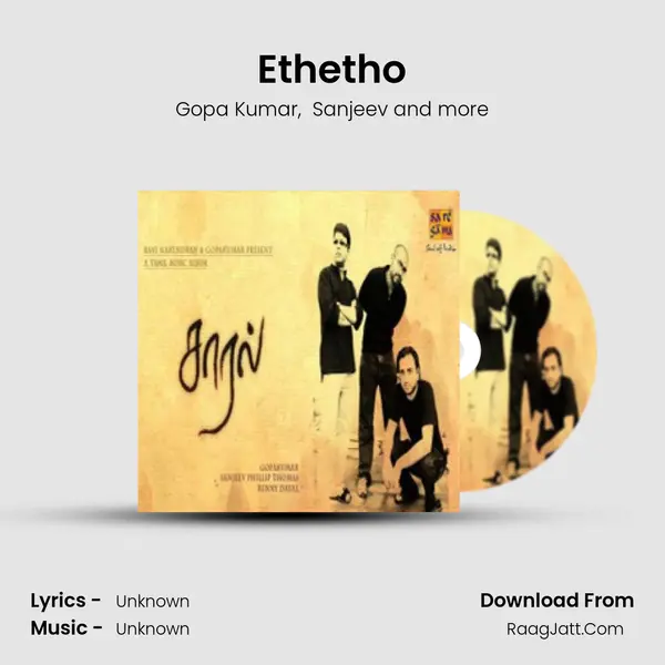 Ethetho MP3 Song by Gopa Kumar Cover