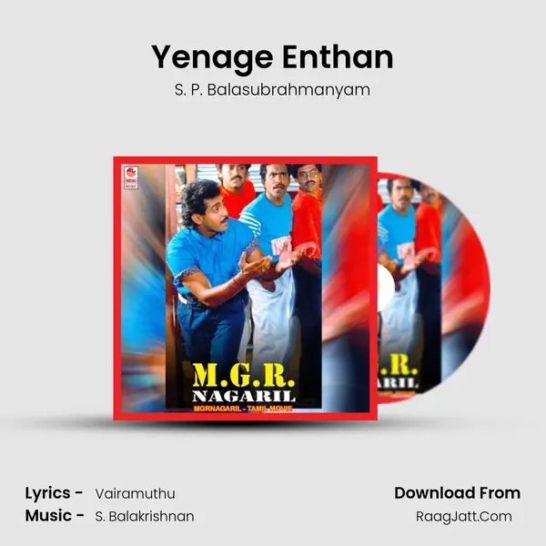 Yenage Enthan MP3 Song by S. P. Balasubrahmanyam Cover