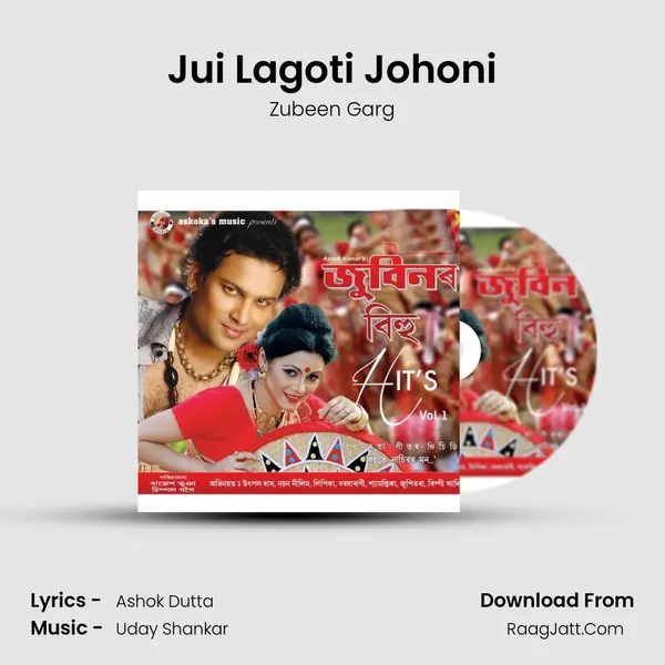 Jui Lagoti Johoni MP3 Song by Zubeen Garg Cover