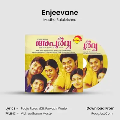 Enjeevane MP3 Song by Madhu Balakrishna Cover