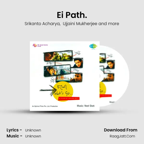 Ei Path. MP3 Song by Srikanto Acharya Cover
