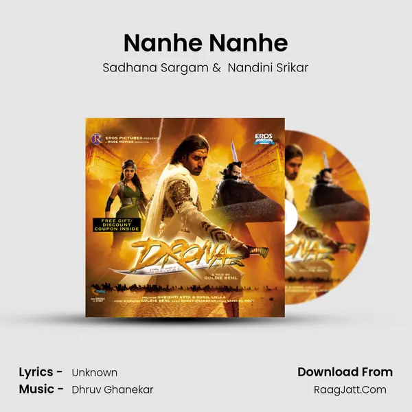 Nanhe Nanhe MP3 Song by Sadhana Sargam Cover