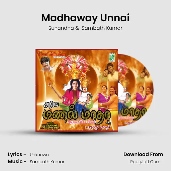 Madhaway Unnai MP3 Song by Sunandha Cover