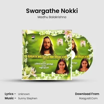 Swargathe Nokki MP3 Song by Madhu Balakrishna Cover