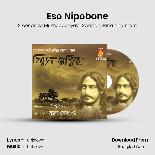 Eso Nipobone mp3 song