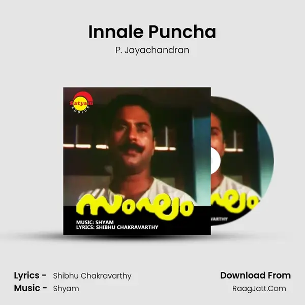 Innale Puncha MP3 Song by P. Jayachandran Cover