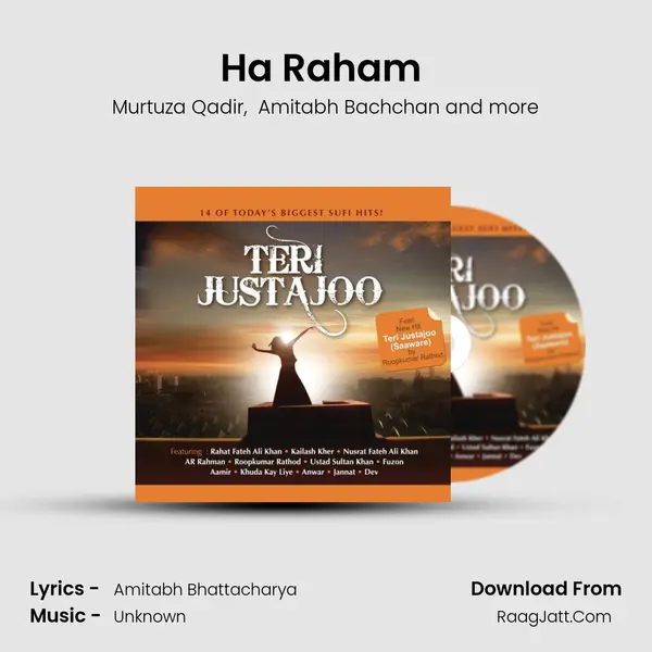 Ha Raham (Mehfuz) MP3 Song by Murtuza Qadir Cover
