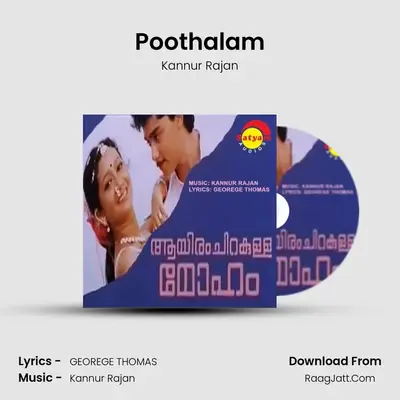 Poothalam (From 