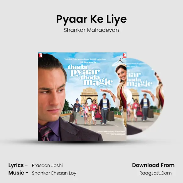 Pyaar Ke Liye MP3 Song by Shankar Mahadevan Cover