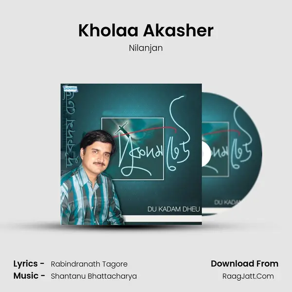 Kholaa Akasher mp3 song