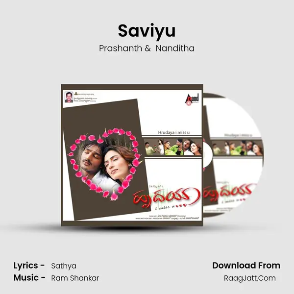 Saviyu MP3 Song by Prashanth Cover