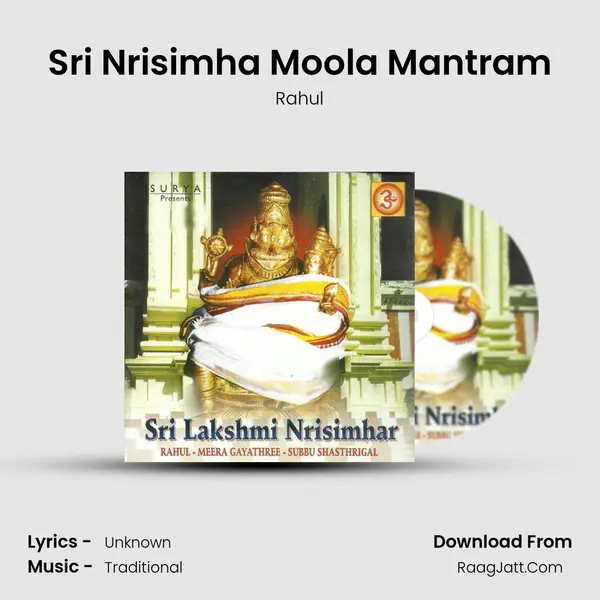 Sri Nrisimha Moola Mantram MP3 Song by Rahul Cover