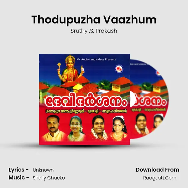 Thodupuzha Vaazhum MP3 Song by Sruthy .S. Prakash Cover