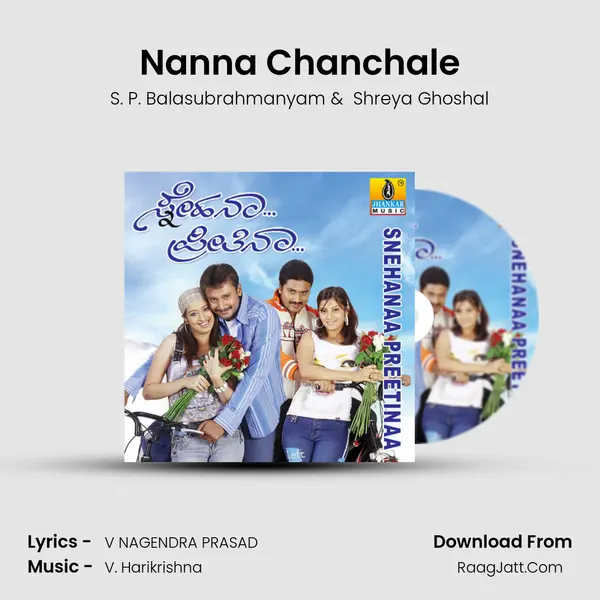 Nanna Chanchale MP3 Song by S. P. Balasubrahmanyam Cover