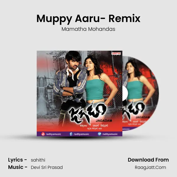 Muppy Aaru- Remix MP3 Song by Mamatha Mohandas Cover