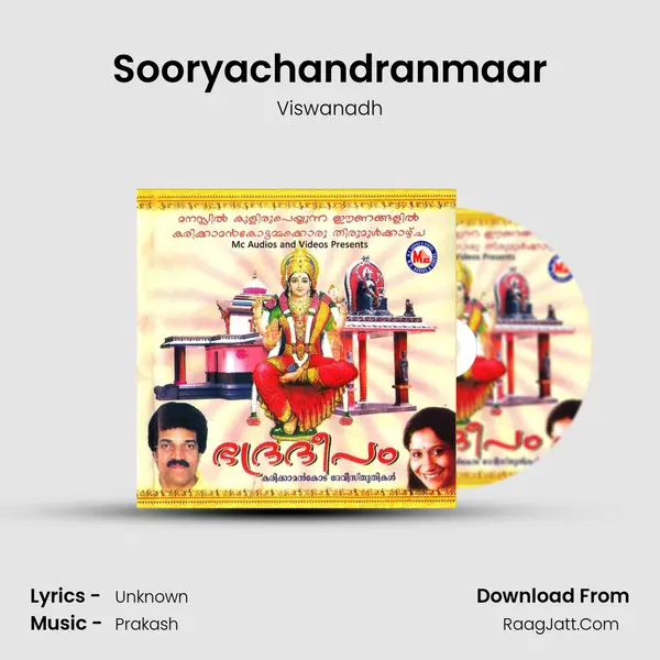 Sooryachandranmaar MP3 Song by Viswanadh Cover