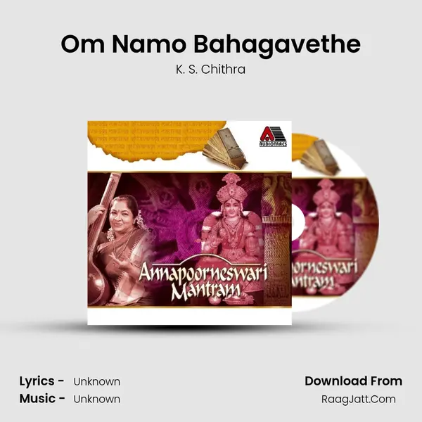 Om Namo Bahagavethe MP3 Song by K. S. Chithra Cover