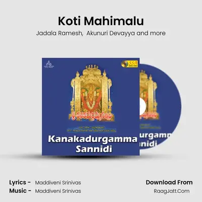 Koti Mahimalu MP3 Song by Jadala Ramesh Cover