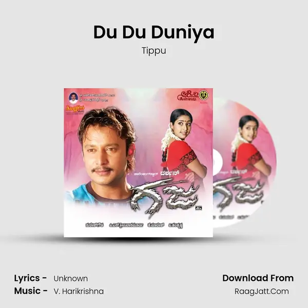 Du Du Duniya MP3 Song by Tippu Cover
