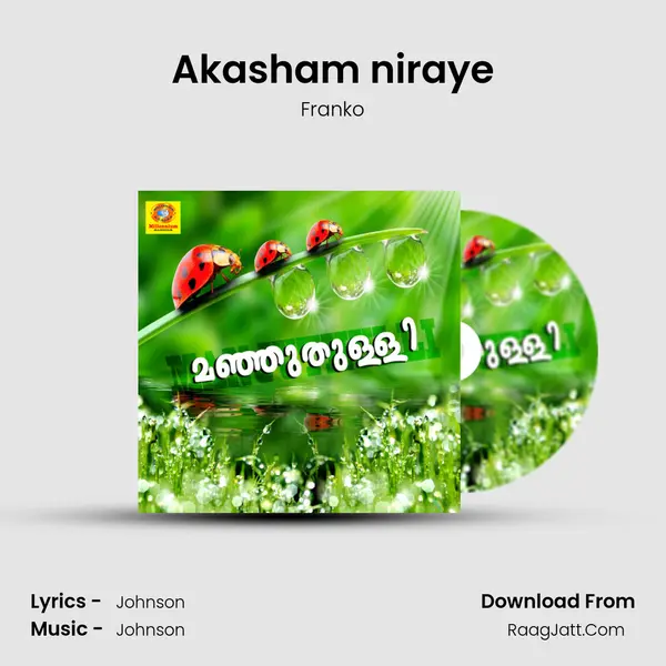 Akasham niraye MP3 Song by Franko Cover