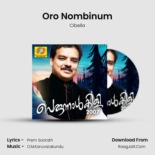Oro Nombinum MP3 Song by Cibella Cover