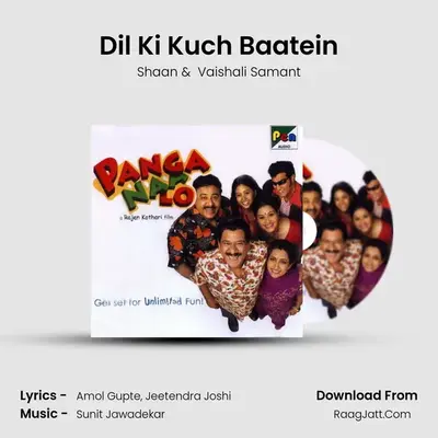 Dil Ki Kuch Baatein MP3 Song by Shaan Cover