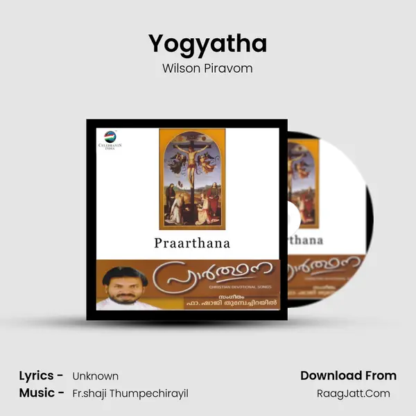 Yogyatha MP3 Song by Wilson Piravom Cover