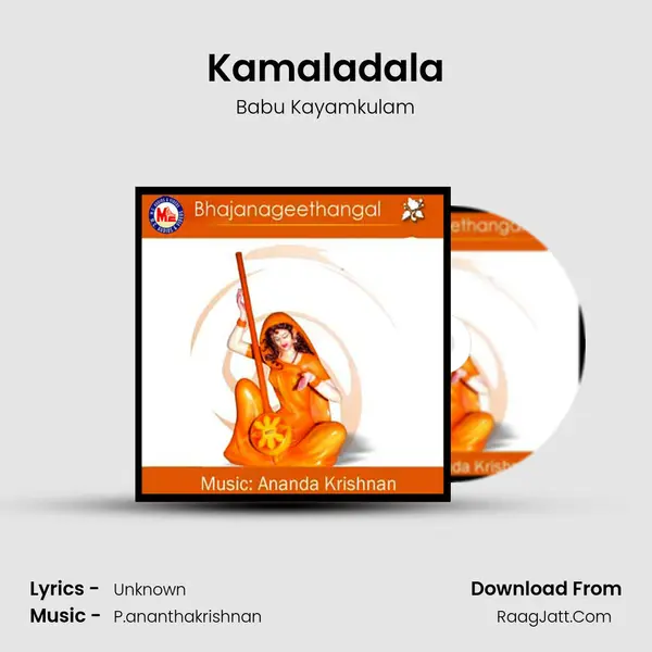 Kamaladala MP3 Song by Babu Kayamkulam Cover