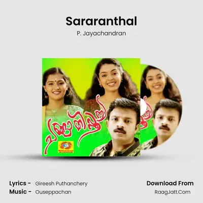 Sararanthal MP3 Song by P. Jayachandran Cover