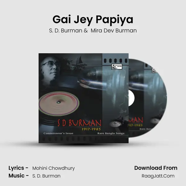 Gai Jey Papiya MP3 Song by S. D. Burman Cover