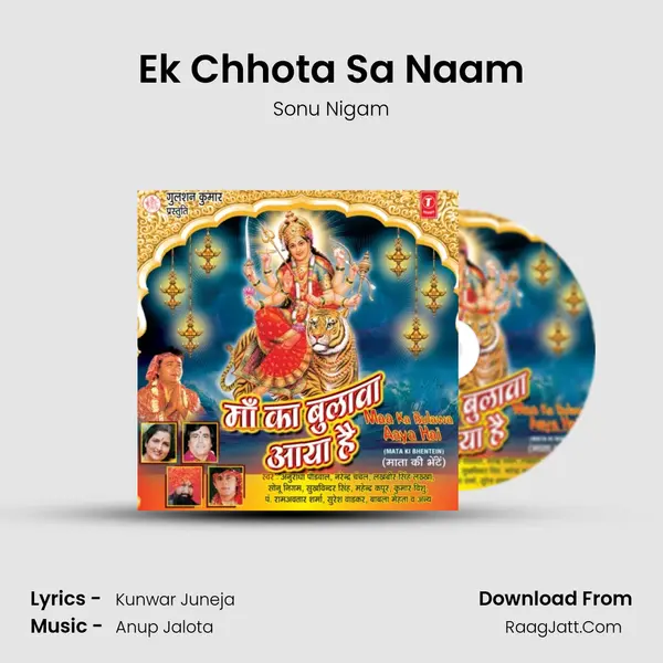 Ek Chhota Sa Naam MP3 Song by Sonu Nigam Cover
