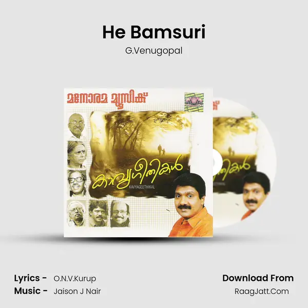 He Bamsuri MP3 Song by G.Venugopal Cover