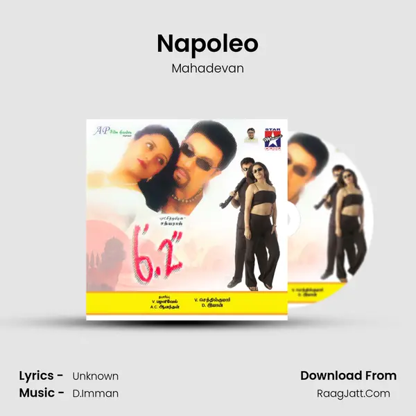 Napoleo MP3 Song by Mahadevan Cover