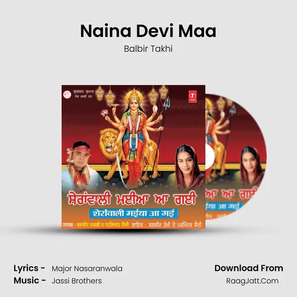 Naina Devi Maa MP3 Song by Balbir Takhi Cover