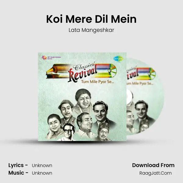 Koi Mere Dil Mein MP3 Song by Lata Mangeshkar Cover