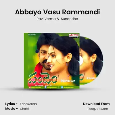 Abbayo Vasu Rammandi MP3 Song by Ravi Verma Cover