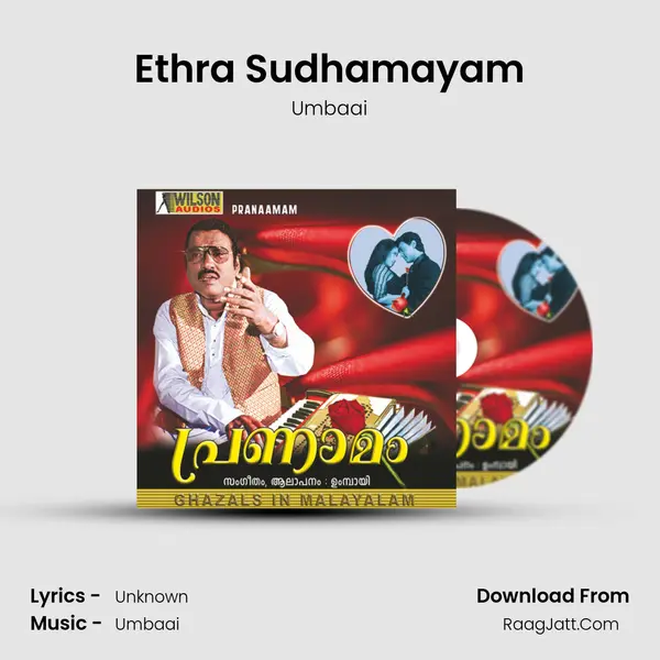 Ethra Sudhamayam MP3 Song by Umbaai Cover