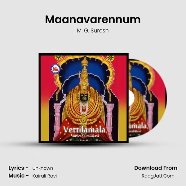 Maanavarennum MP3 Song by M. G. Suresh Cover